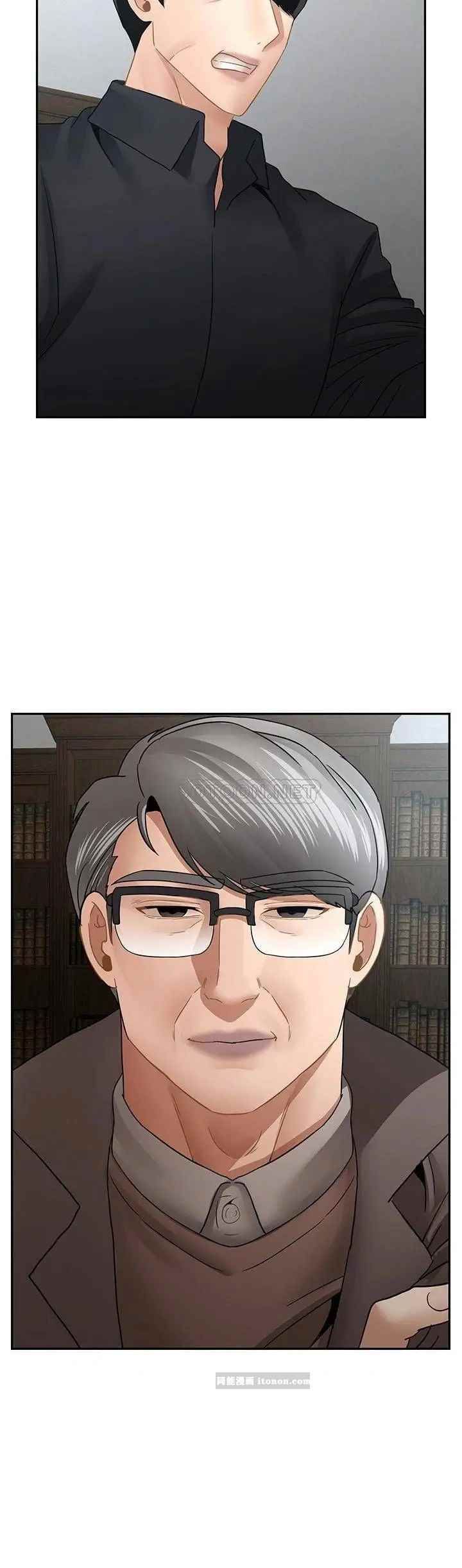 坏老师第50话-真相的冲击