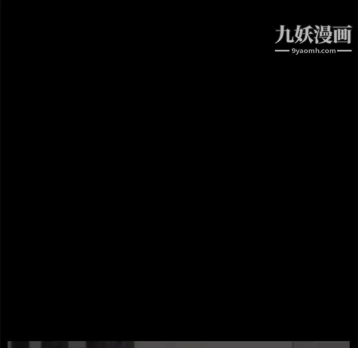 賣身契約第35話