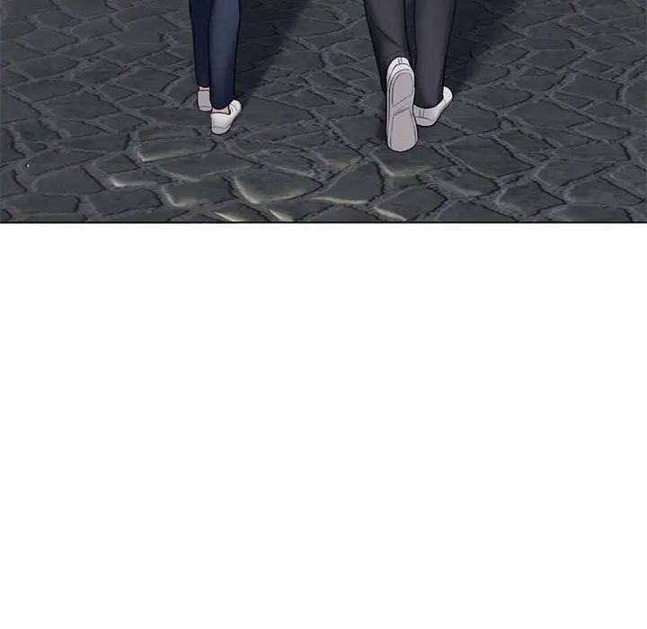 不当朋友当恋人第20话