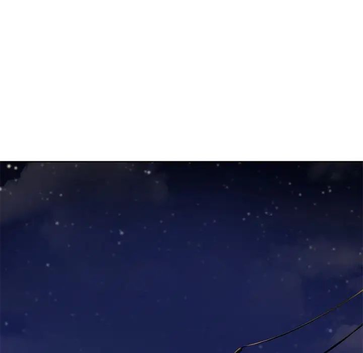 不当朋友当恋人第20话