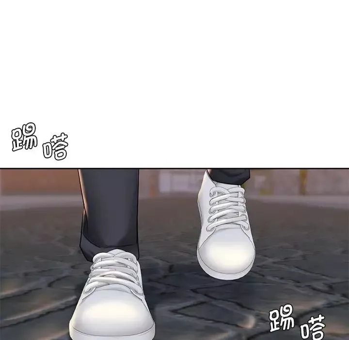 不当朋友当恋人第20話