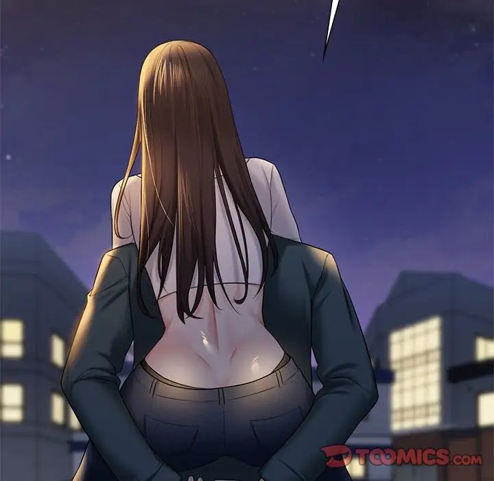 不当朋友当恋人第20话