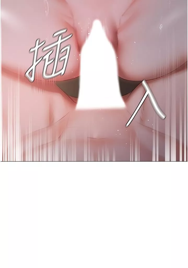 私宅女主人第20話-處女純潔之地