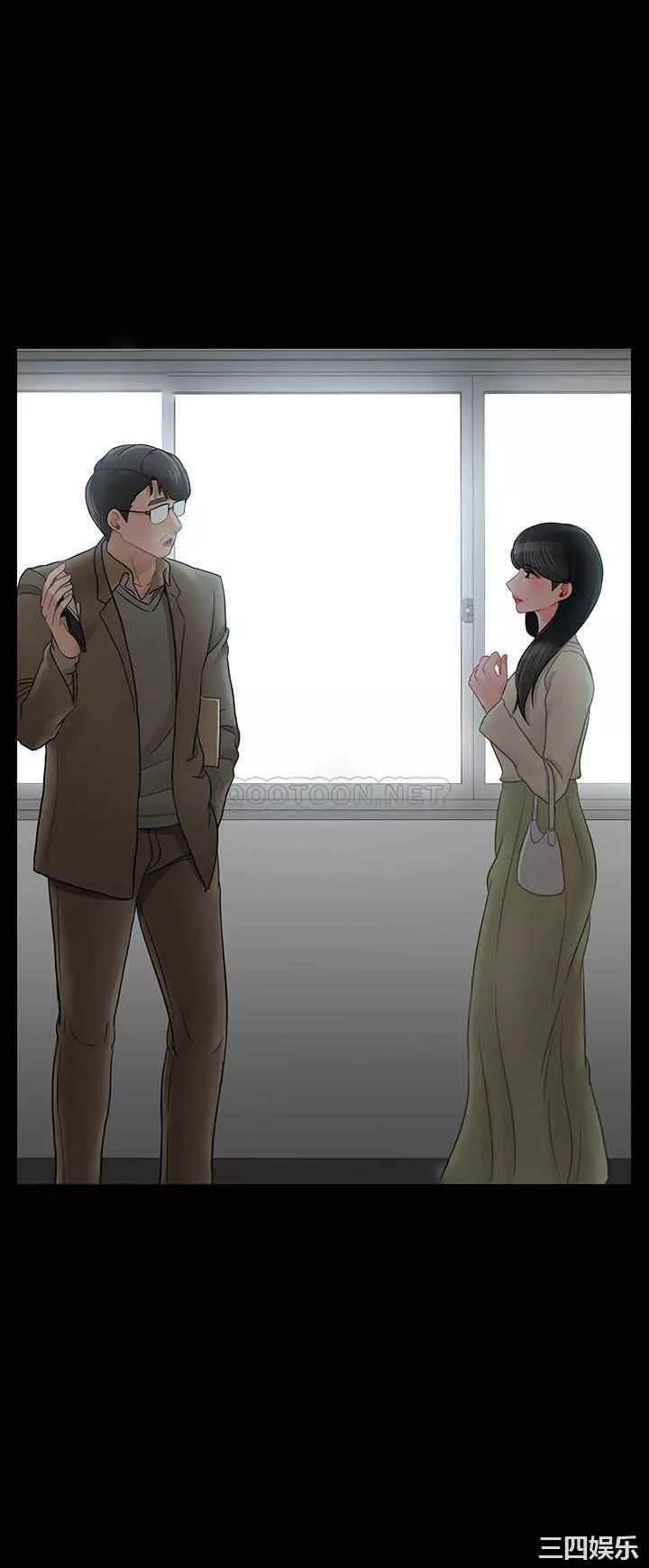 壞老師第51話-因果報應