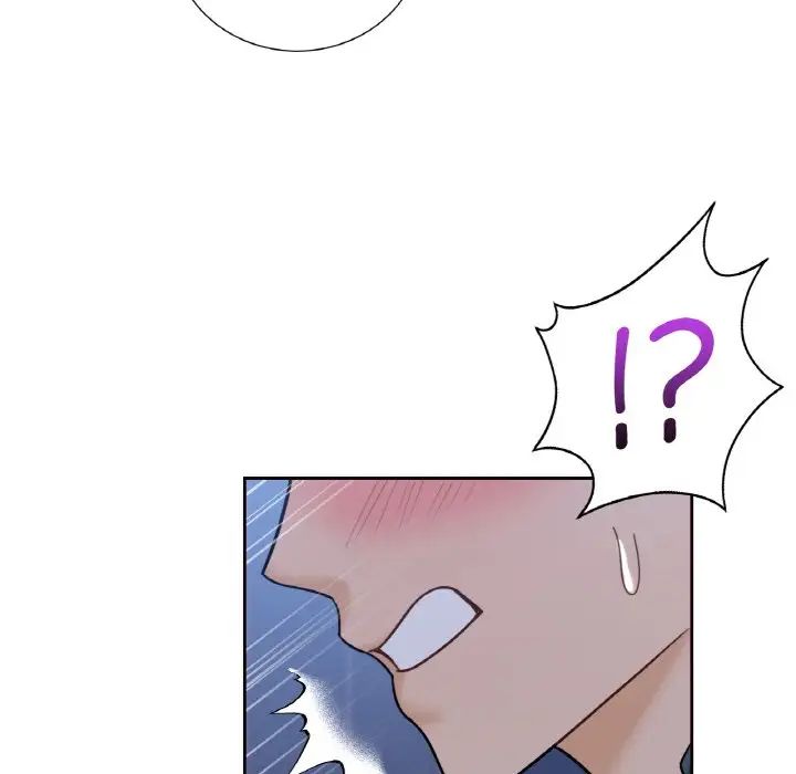 不当朋友当恋人第21话