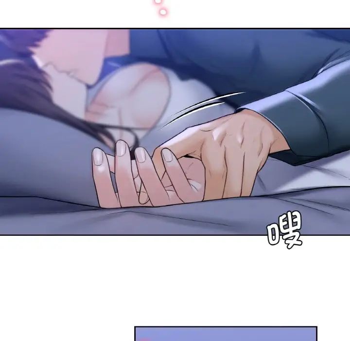 不当朋友当恋人第21话