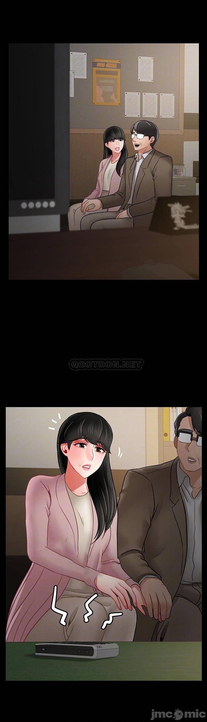 坏老师第52话-不，不要啊...！