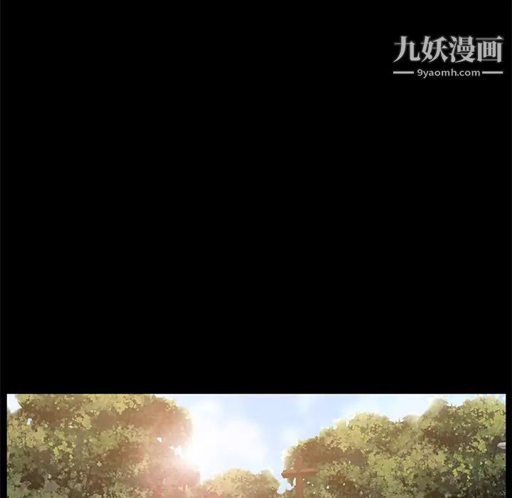 卖身契约第35话