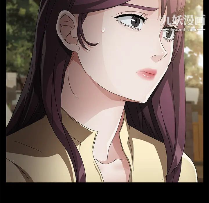 卖身契约第35话