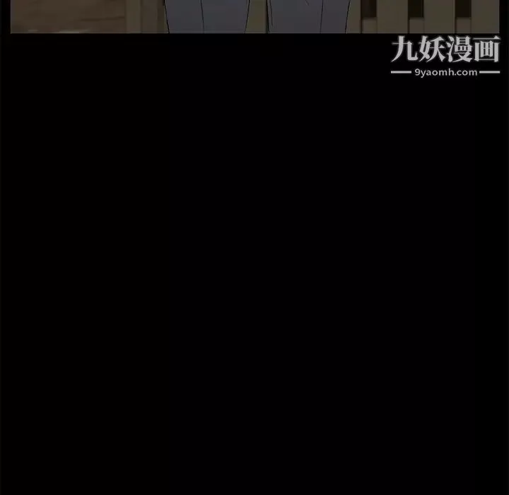 卖身契约-第36话 - 图片 21