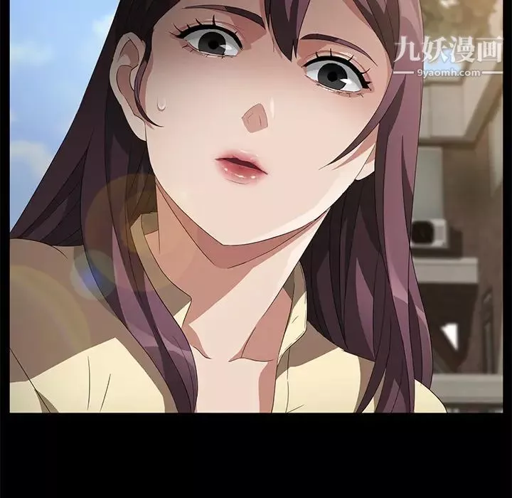 賣身契約第36話