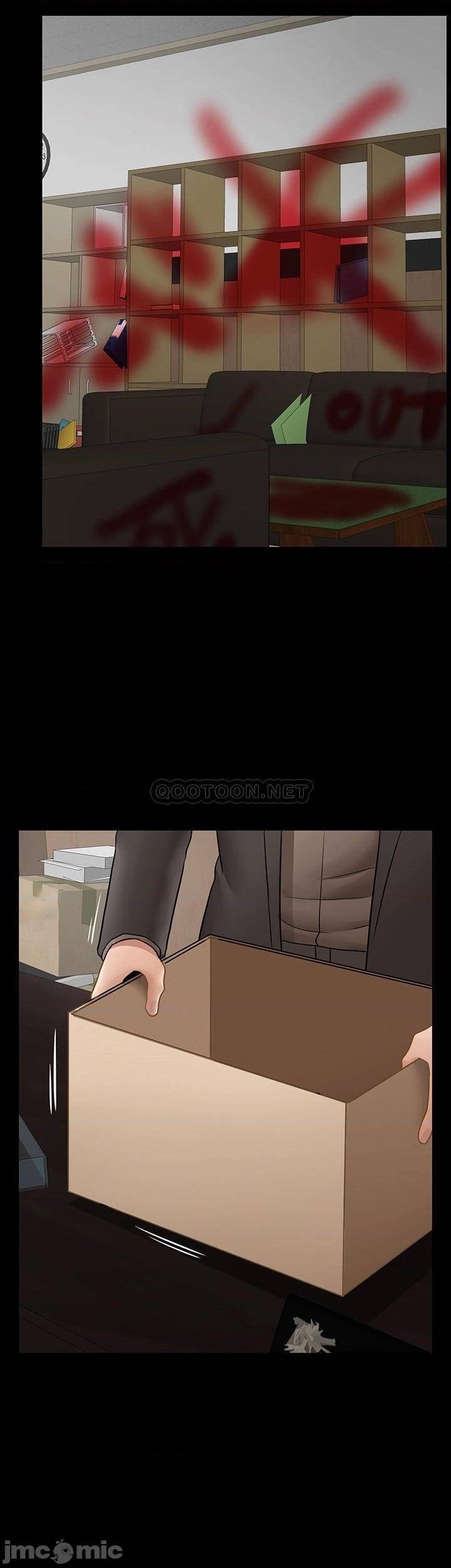 坏老师第52话-不,不要啊...!