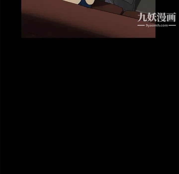 卖身契约-第36话 - 图片 48
