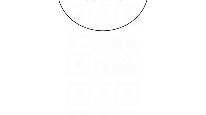 私宅女主人第23话-你们是不是做瞭?