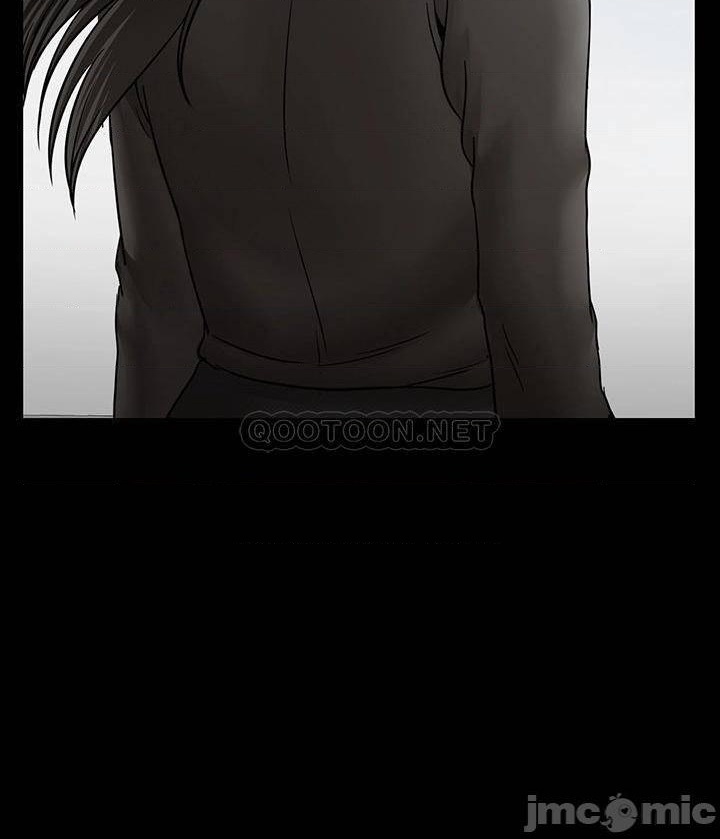 坏老师第52话-不，不要啊...！