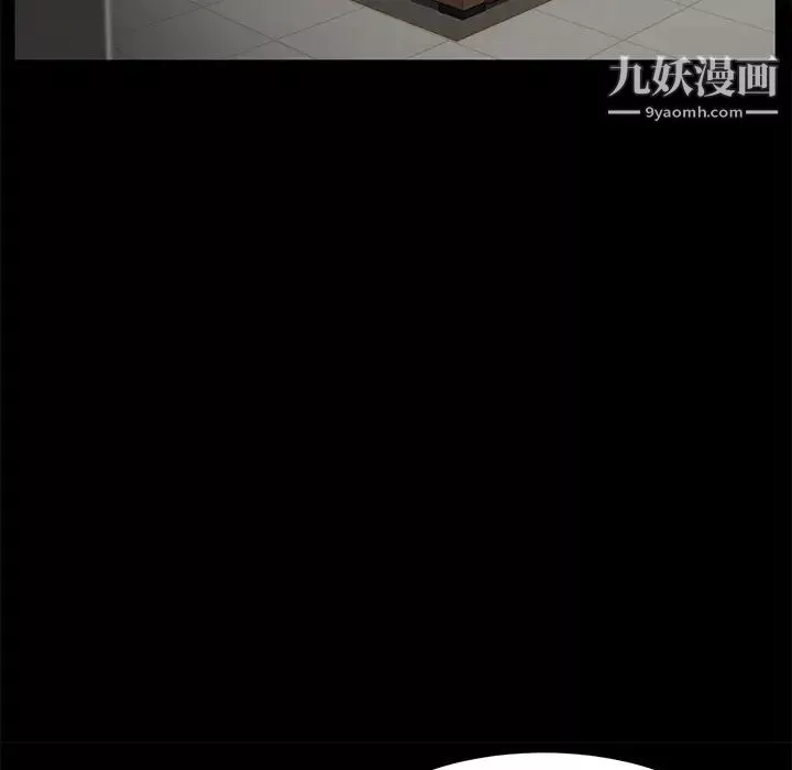 卖身契约-第36话 - 图片 69