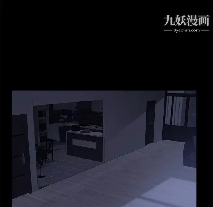 賣身契約第36話