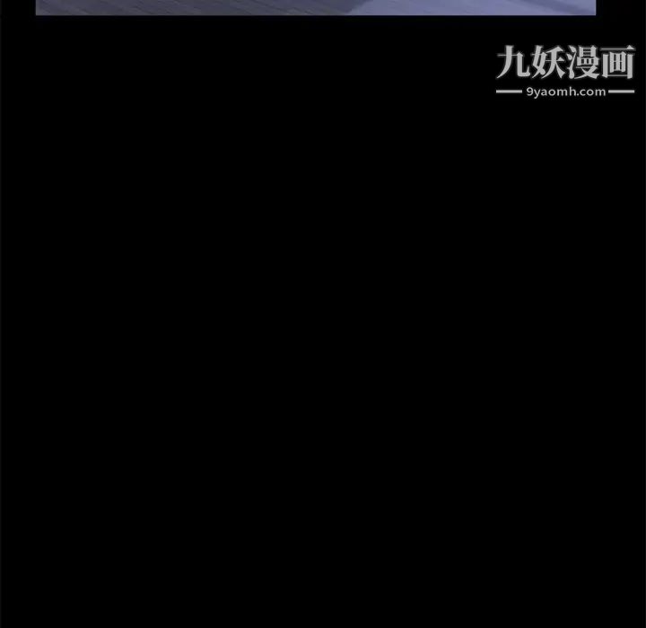 卖身契约第36话