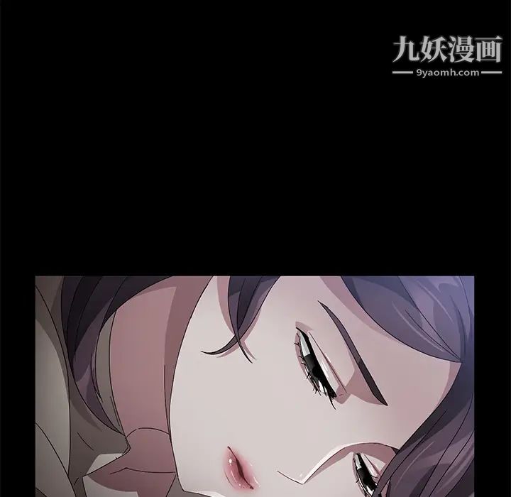 賣身契約第36話