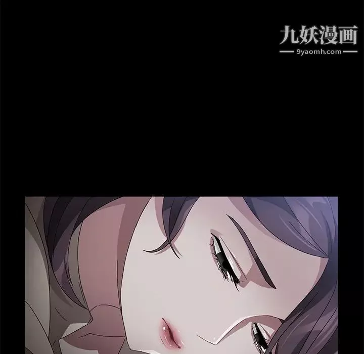 卖身契约-第36话 - 图片 85