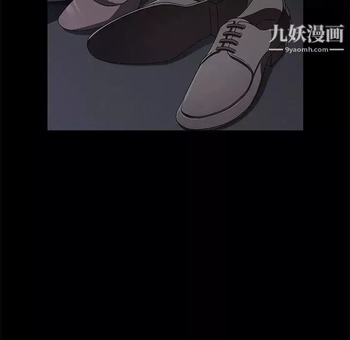 卖身契约-第36话 - 图片 91