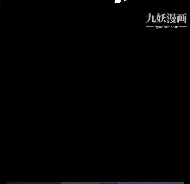 卖身契约第36话