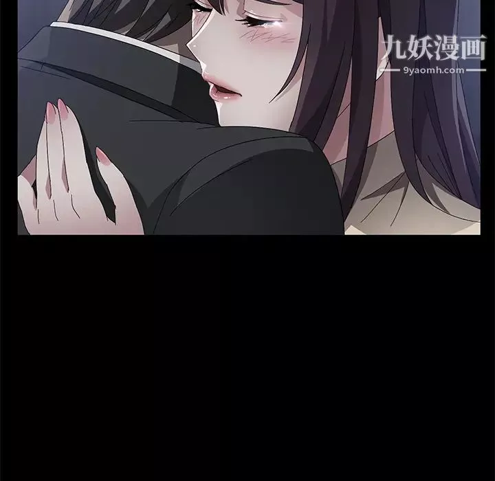 卖身契约-第36话 - 图片 106