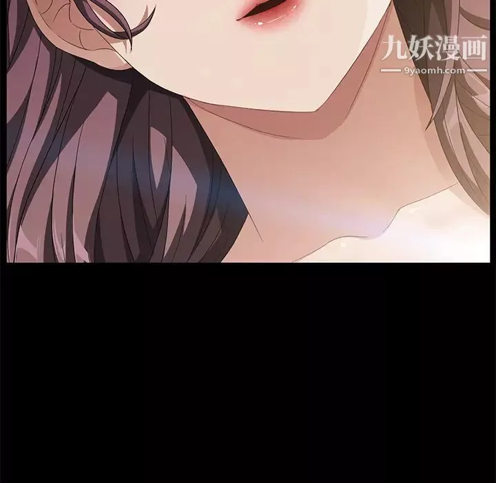 卖身契约-第36话 - 图片 123