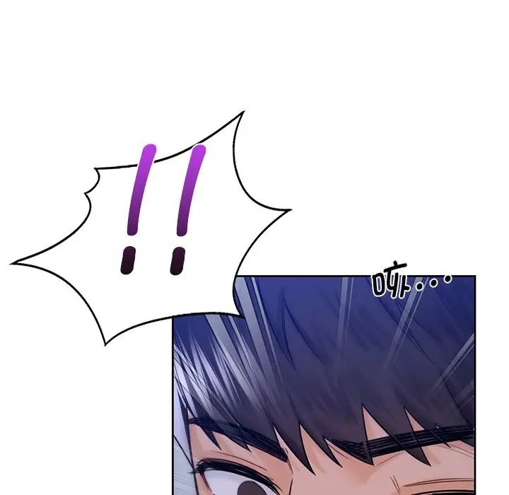 不当朋友当恋人第22話