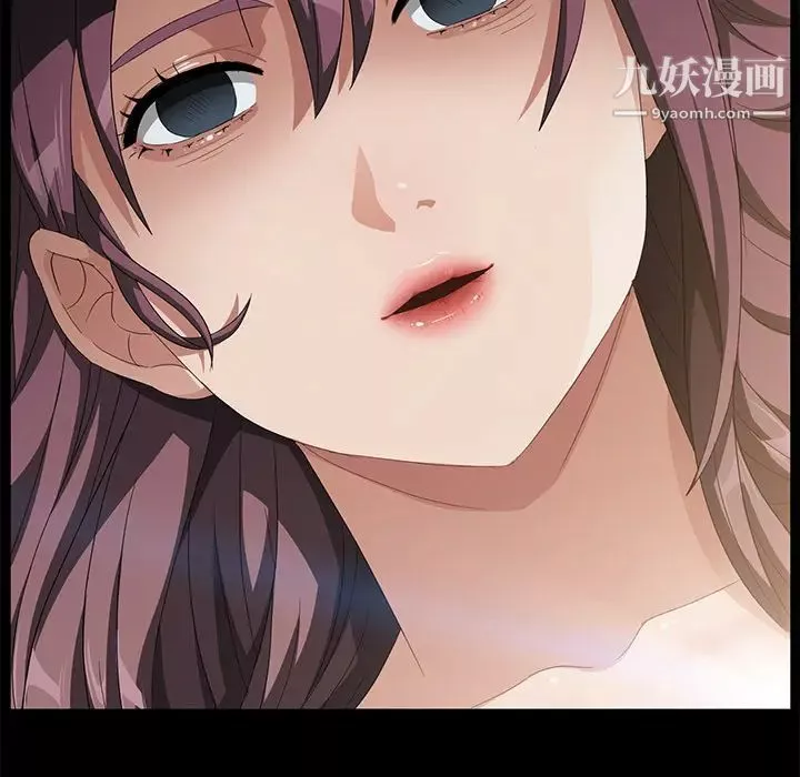 賣身契約第37話