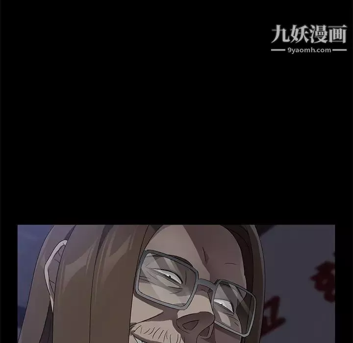 賣身契約第37話