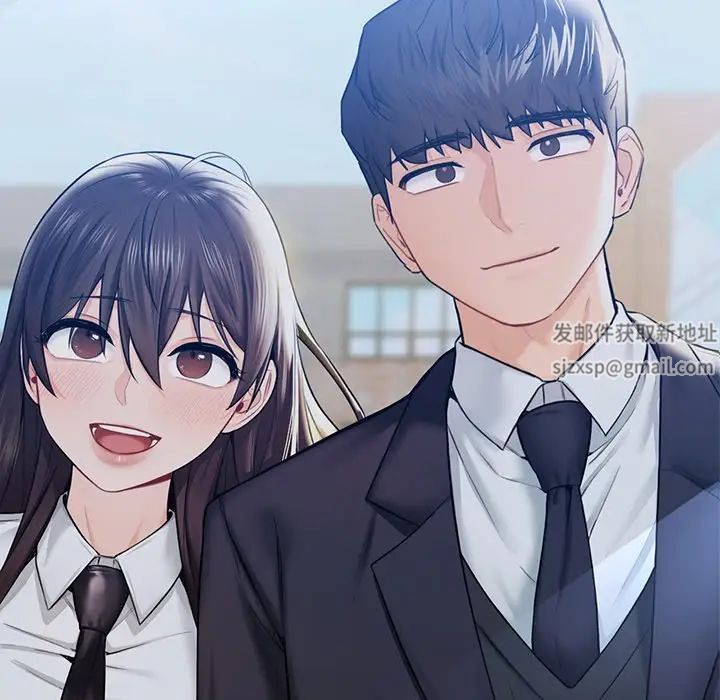 不当朋友当恋人第23话