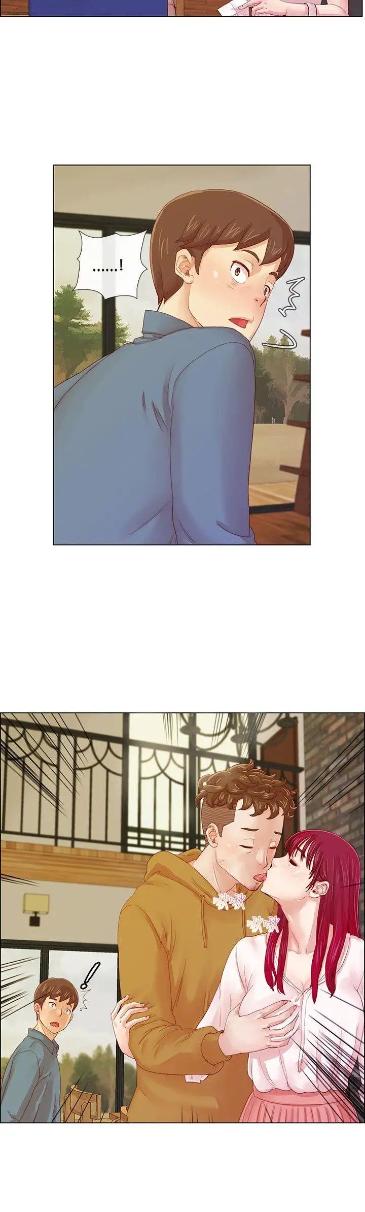 荒淫同學會第1話-詭異的同學會