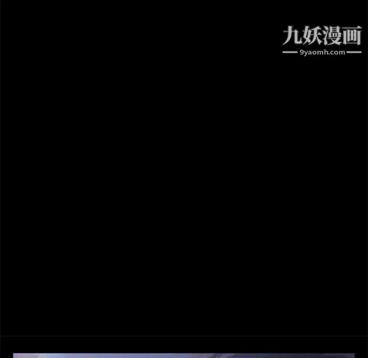 卖身契约第37话