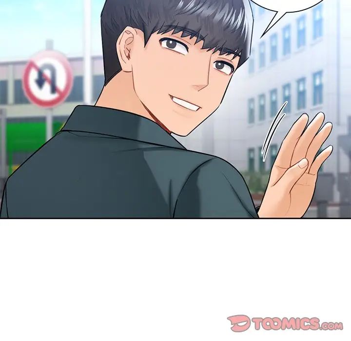 不当朋友当恋人第23话