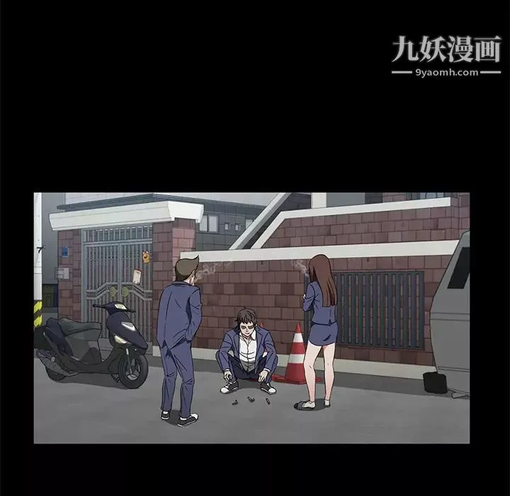 卖身契约-第38话 - 图片 23