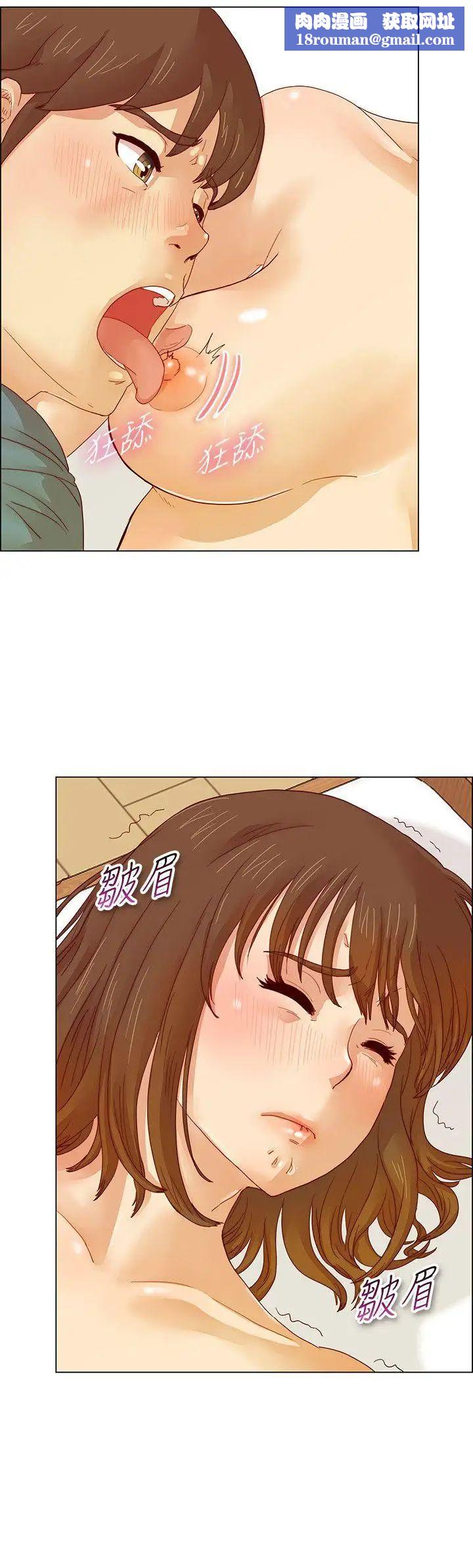 荒淫同学会第4话-不知情的妻子