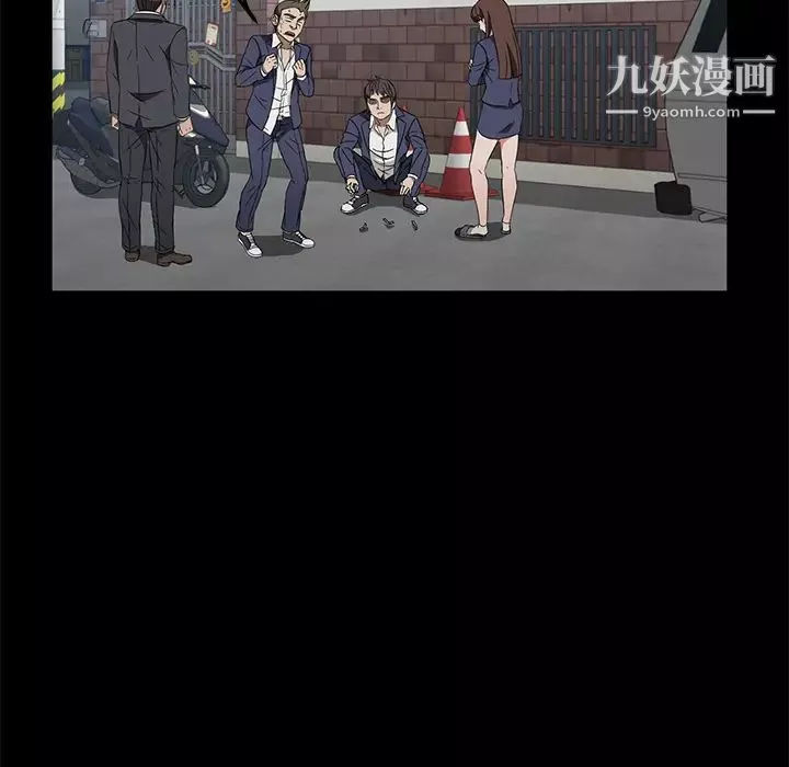 賣身契約第38話
