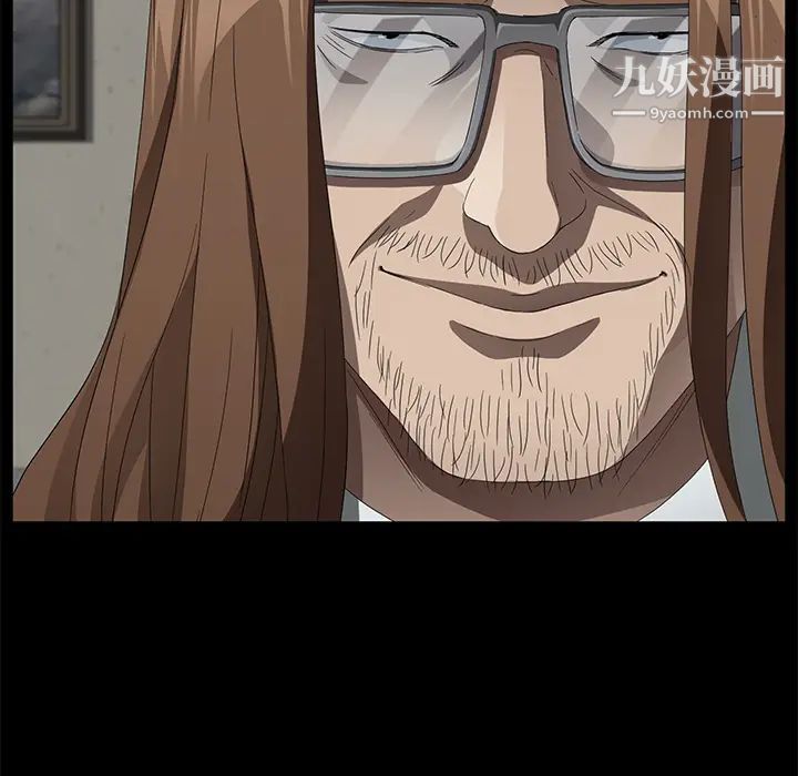 卖身契约第38话