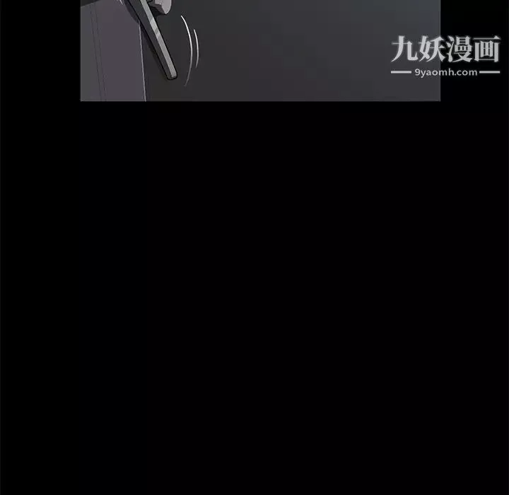 賣身契約第38話