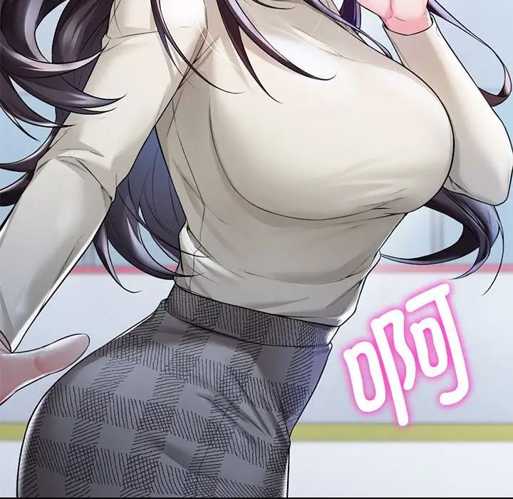 不当朋友当恋人第24話