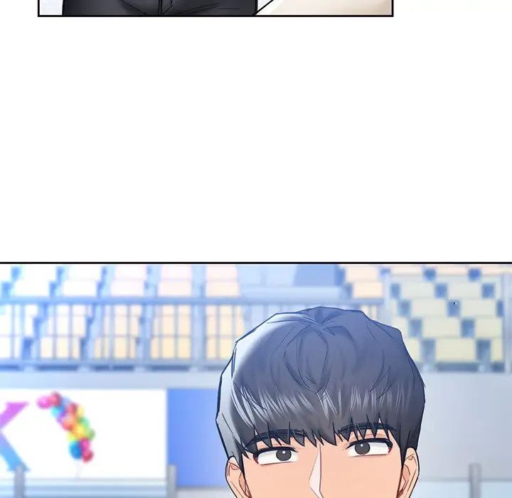 不当朋友当恋人第24话