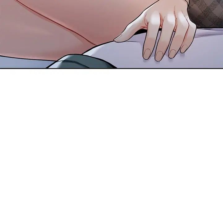 不当朋友当恋人第24話