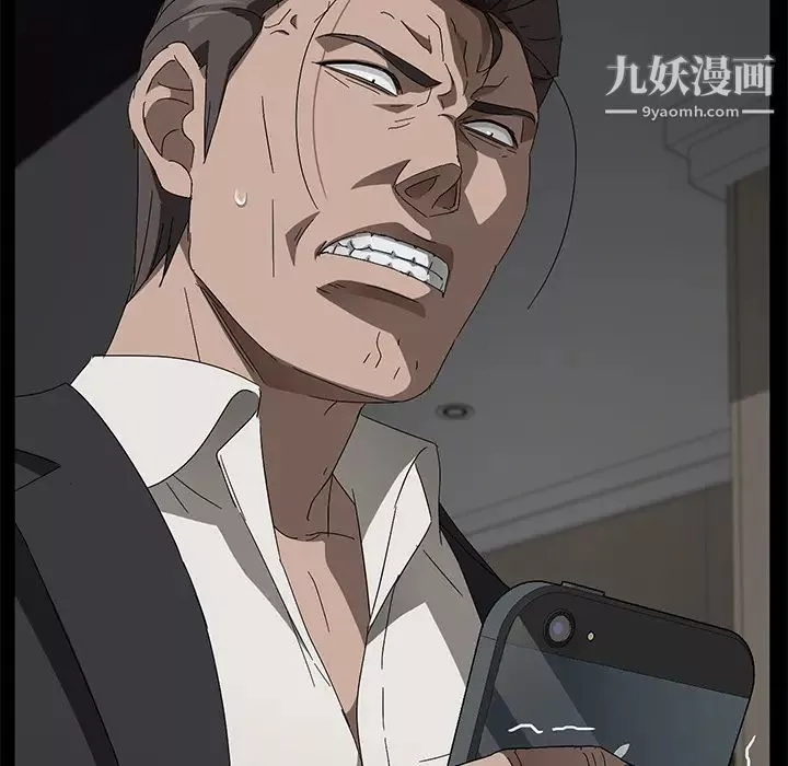 賣身契約第38話