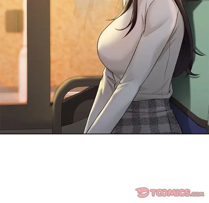 不当朋友当恋人第24話