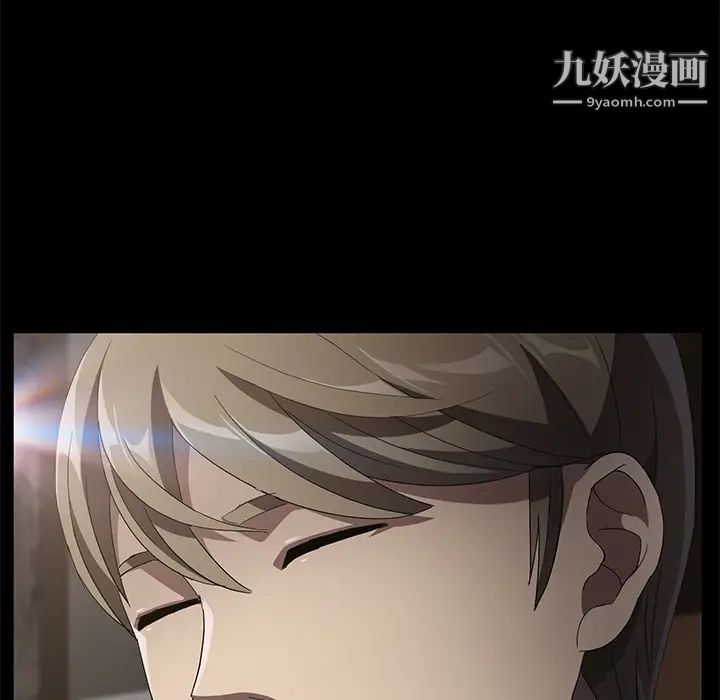 卖身契约第38话