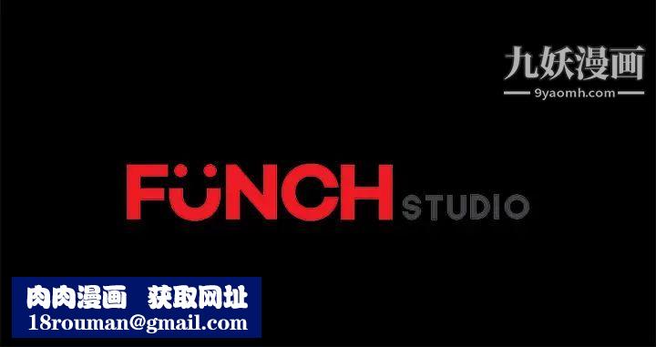 卖身契约第38话