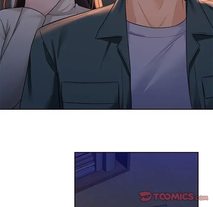 不当朋友当恋人第24話