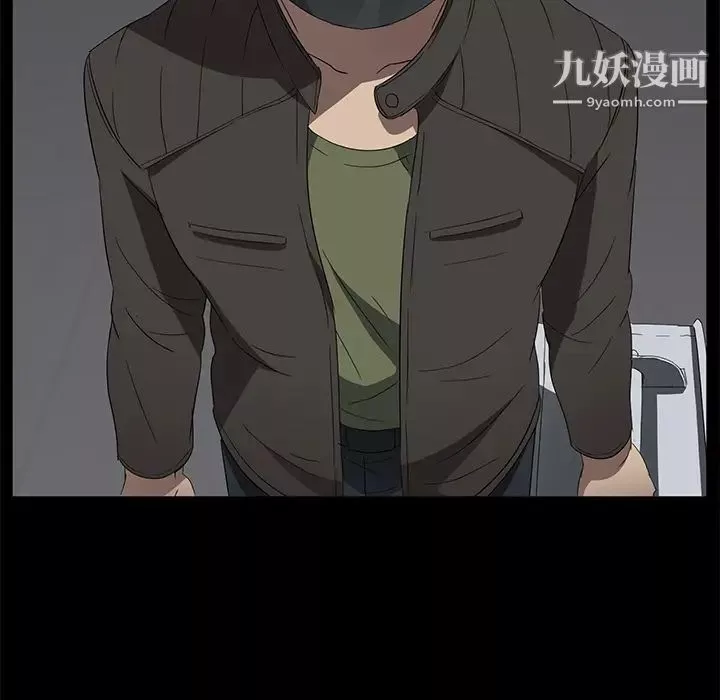 卖身契约-第39话 - 图片 29