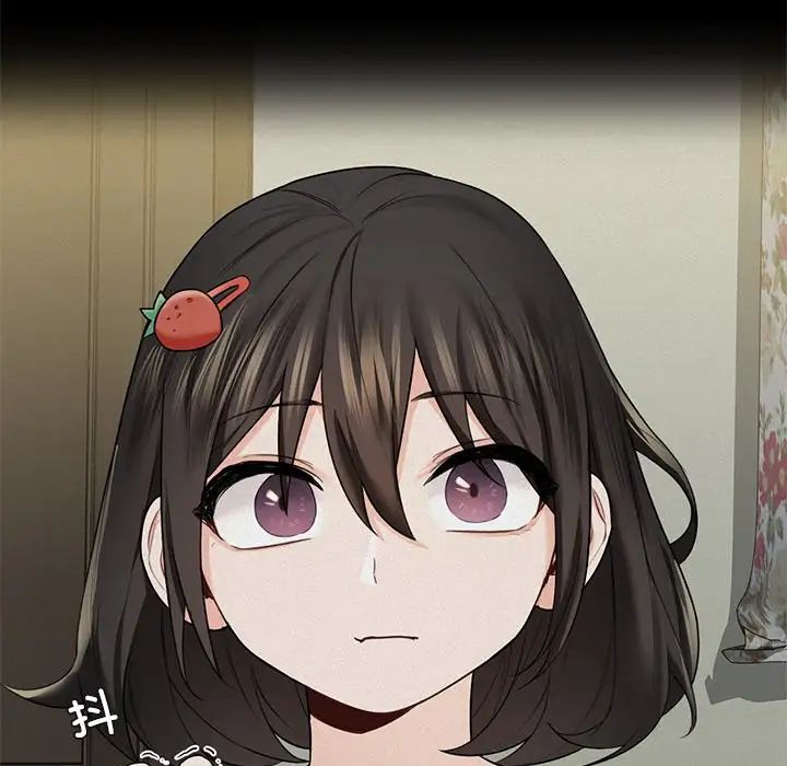 不当朋友当恋人第25话